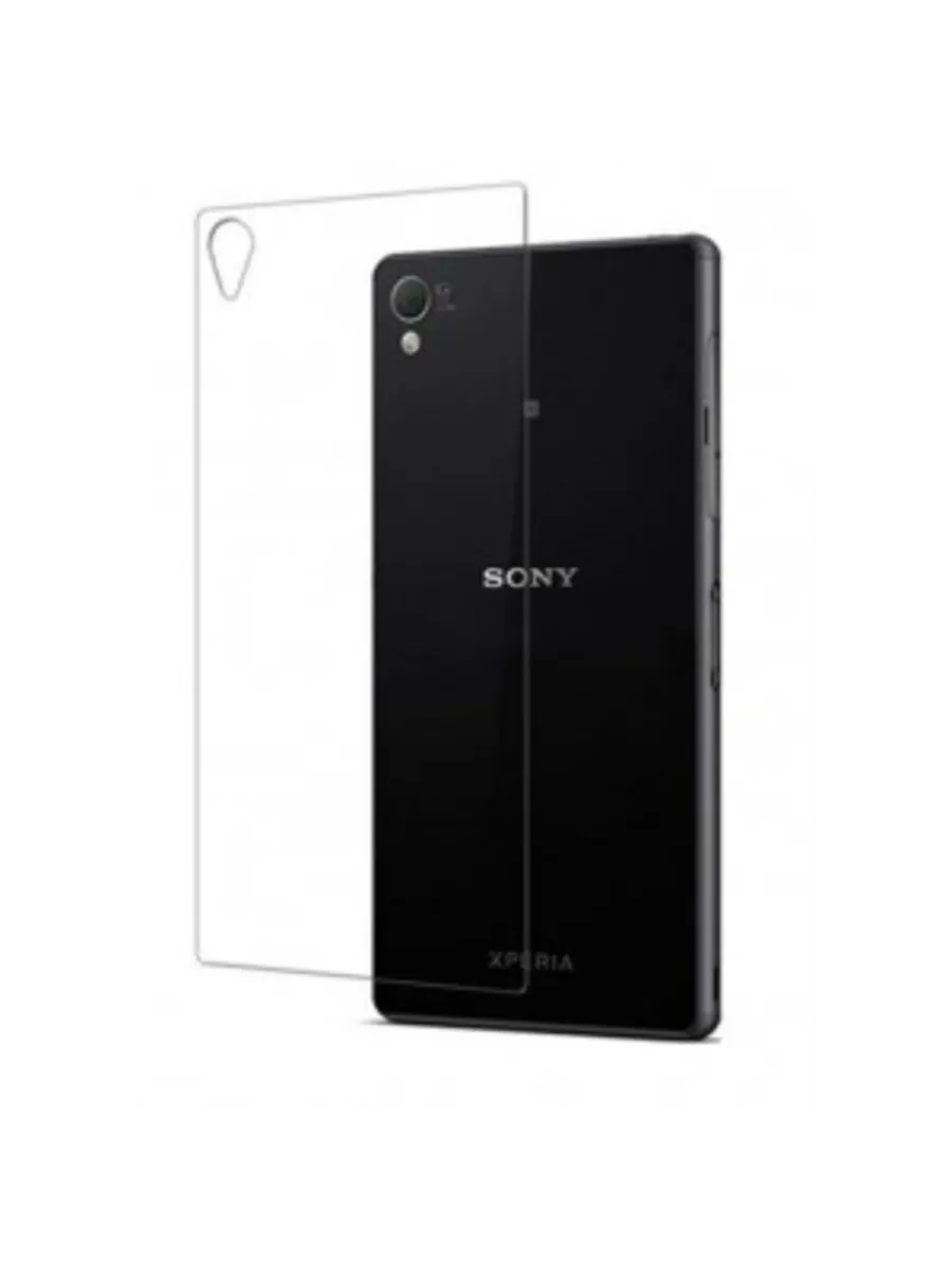 Защитное стекло для Sony E6603 Z5 0.33мм ЗАДНЕЕ белый картон