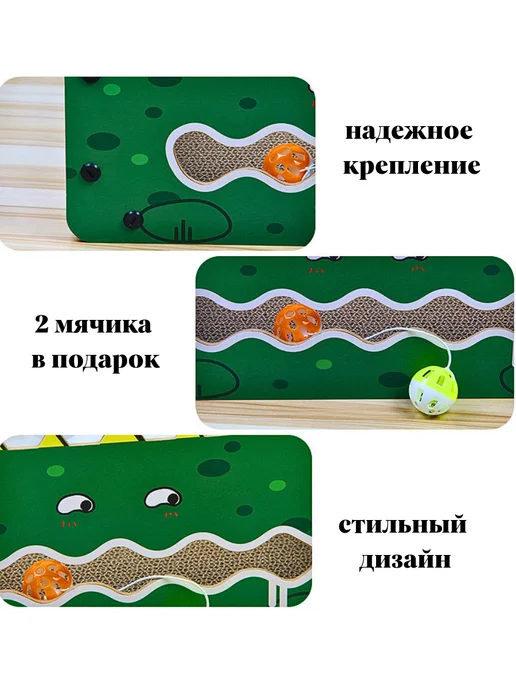 TOP TOVAP Домик лежанка для животных, зеленый, фото 2