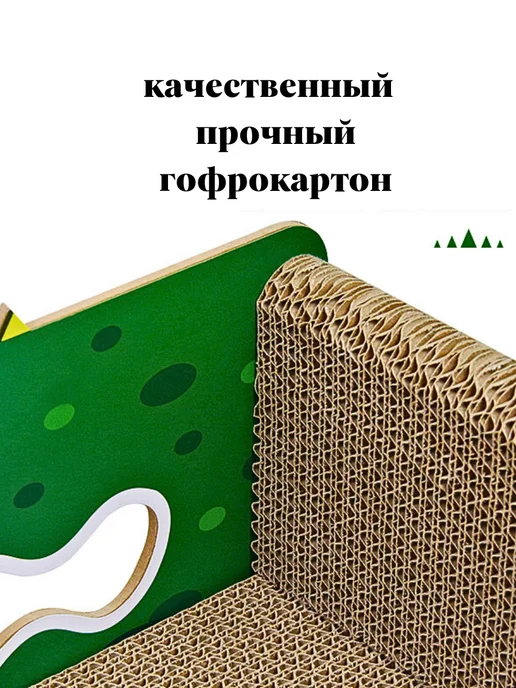 TOP TOVAP Домик лежанка для животных, зеленый, фото 3