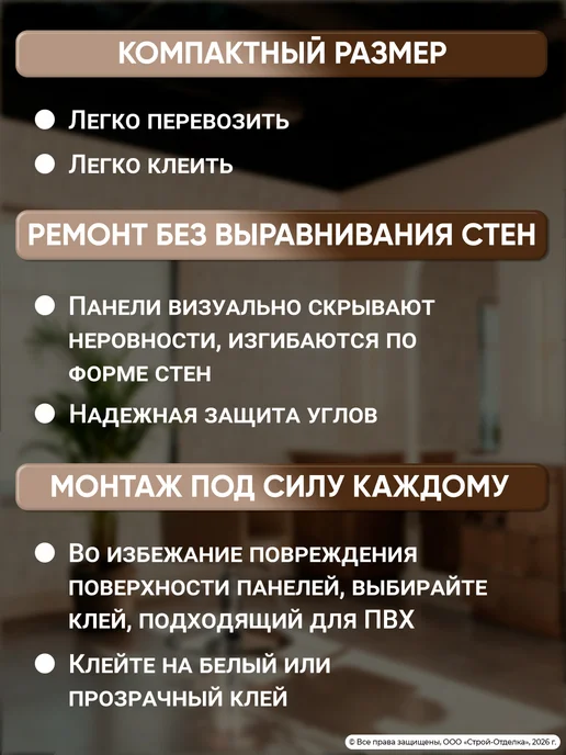 Центурион Кухонный фартук на стену пластиковые плитки под мрамор 3д, белый, фото 8