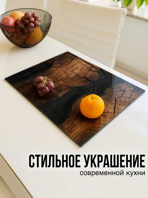KIRILL LAPKIN Доска разделочная стеклянная, серый, фото 2