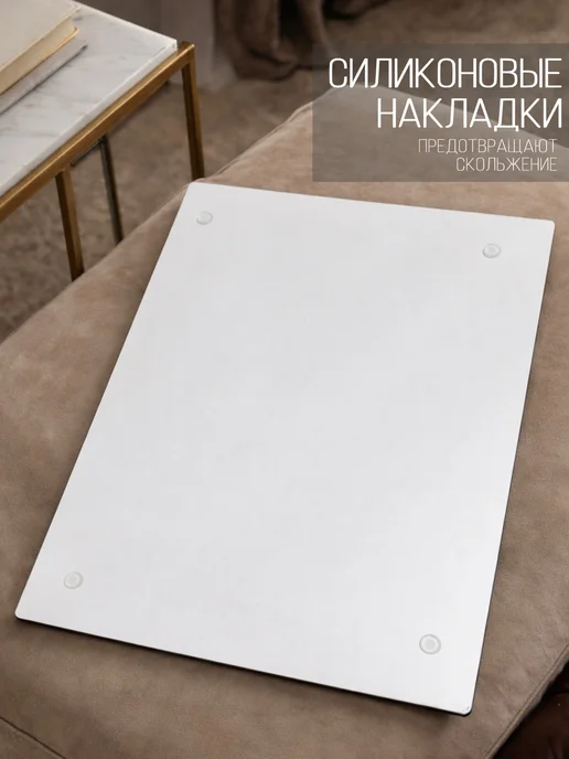 KIRILL LAPKIN Доска разделочная стеклянная, серый, фото 4