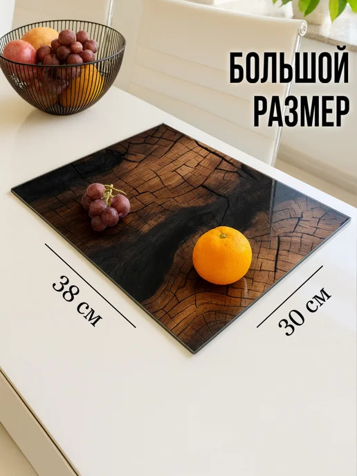 KIRILL LAPKIN Доска разделочная стеклянная, серый, фото 6