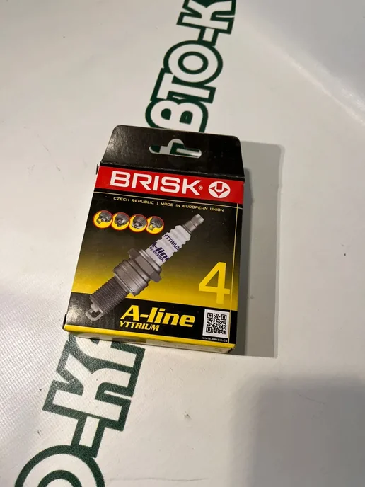 BRISK Свеча зажигания ВАЗ 2110 16 Клап № 11 A-Line (4шт), 4 шт