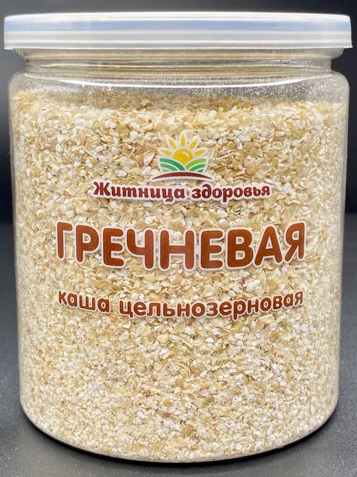 Житница здоровья Каша быстрого приготовления Полбяная цельнозерновая 1 кг, 300 г