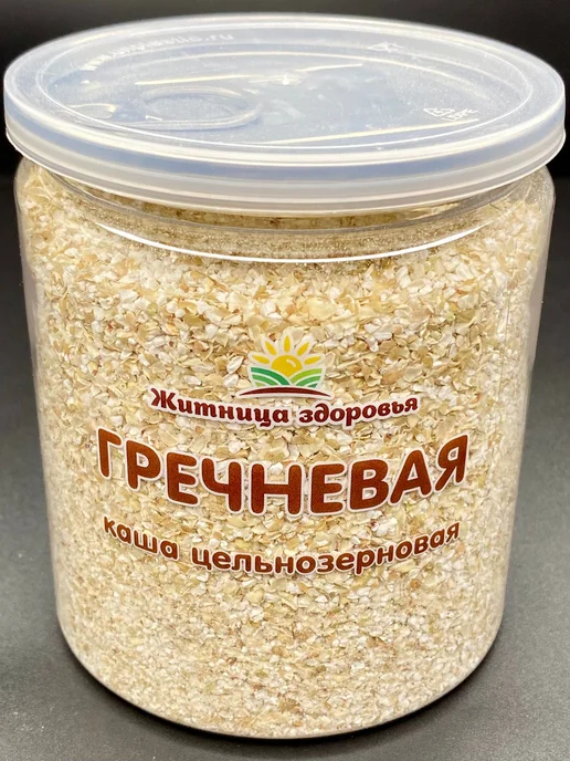 Житница здоровья Каша быстрого приготовления Полбяная цельнозерновая 1 кг, 300 г, фото 2