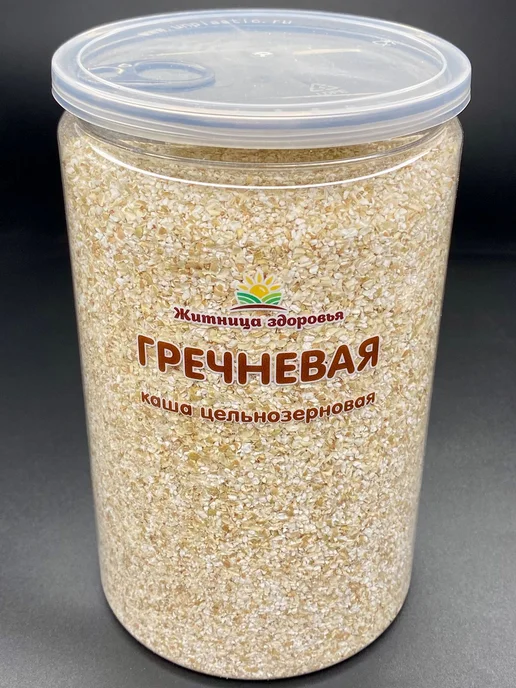 Житница здоровья Каша быстрого приготовления Полбяная цельнозерновая 1 кг, 800 г, фото 2