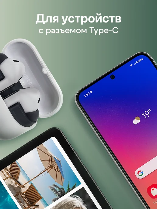 GQbox Зарядка Type-C черная 1.2м для андроид и Iphone, 1,2 м, фото 8