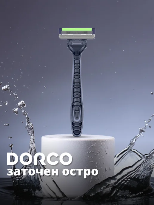 Мужская бритва DORCO PACE 3 CROSS(1 станок, 12 кассет), вариант, фото 3