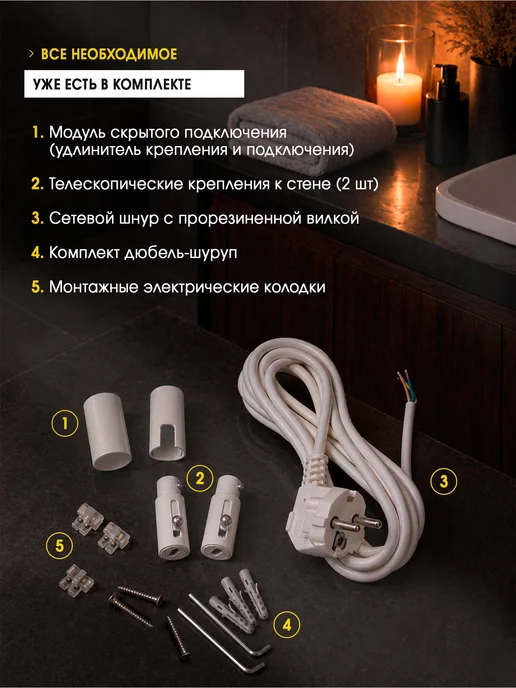 Суховей Полотенцесушитель электрический Глобус 60х40см белый, 60x40 см, фото 7