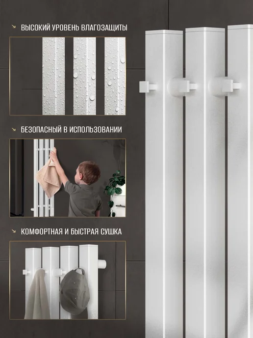 Суховей Полотенцесушитель электрический Серенада 110х8 золотой, 110x18, фото 7