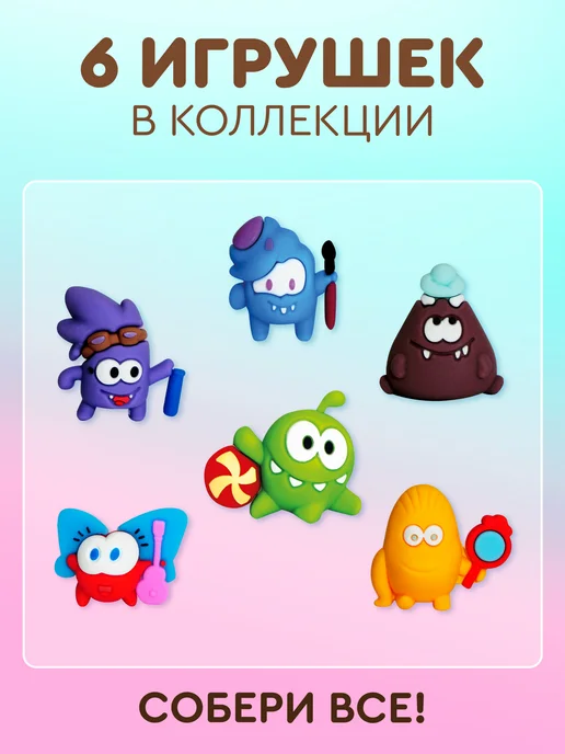 MEGA SECRET Шоколадное яйцо Ам Ням, 3*20г, 20 г, фото 2