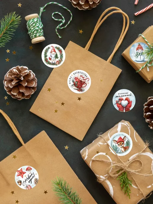 CRAFT STICKERS Новогодние наклейки в рулоне "Время волшебства", красный, фото 3