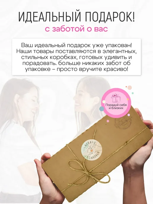 Шампунь-гель для душа мужской для тела и бороды, Италия, 400 мл, фото 3