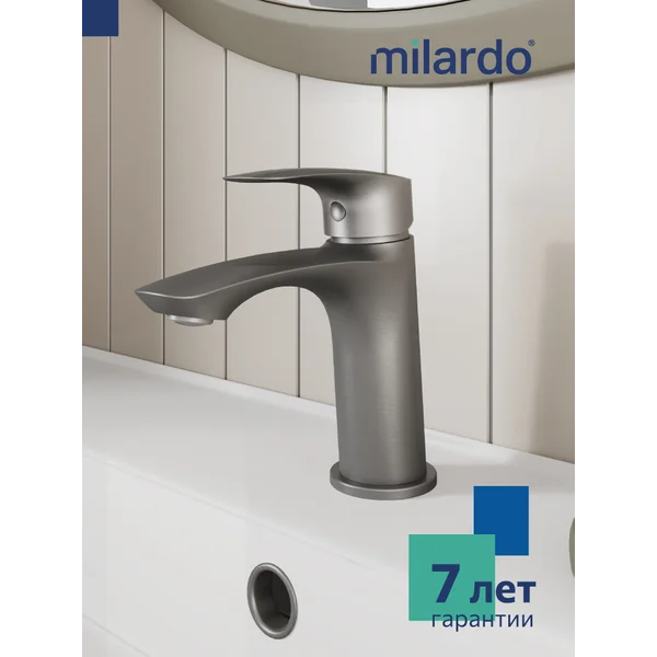 Фото товара на маркетплейсе wildberries Смеситель для раковины из латуни