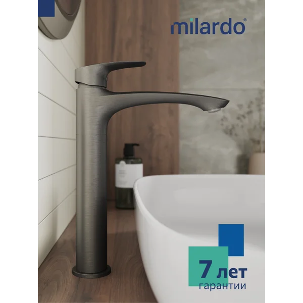 Фото товара на маркетплейсе wildberries Высокий смеситель для накладной раковины