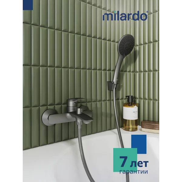 Фото товара на маркетплейсе wildberries Смеситель для ванны и душа с ручной лейкой и держателем
