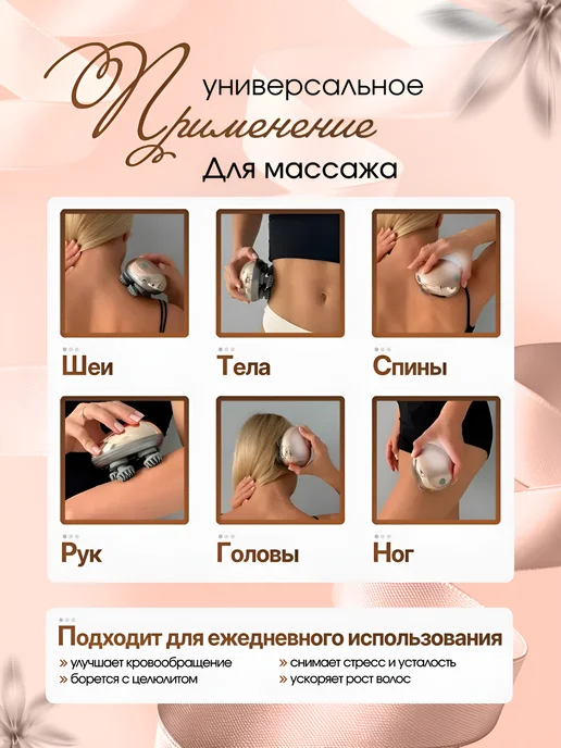 Массажер для головы лица и шеи электрическийческий, серый, фото 4