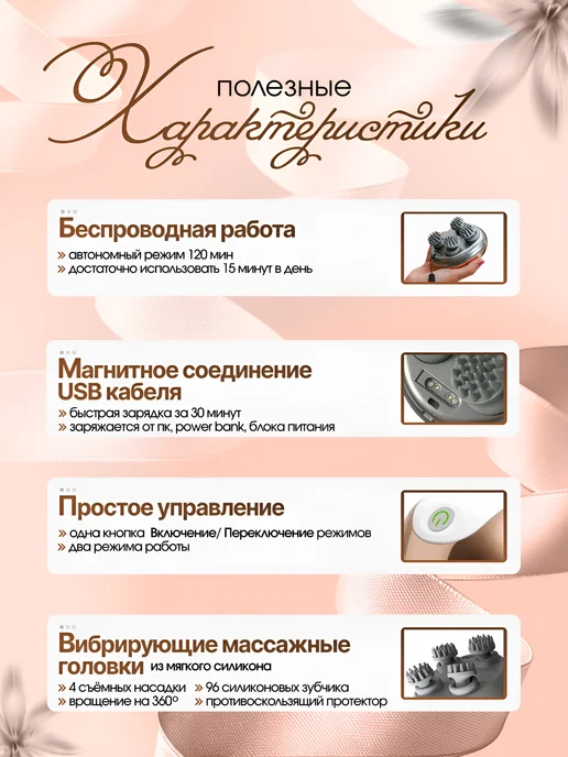 Массажер для головы лица и шеи электрическийческий, серый, фото 6