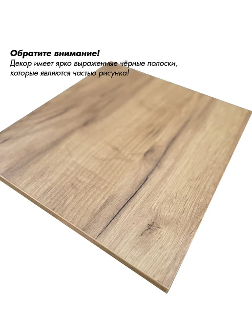 Мебельная фабрика Горизонт Тумба ТВ "Матрица" 1600 (Дуб золотой крафт), золотой, фото 7