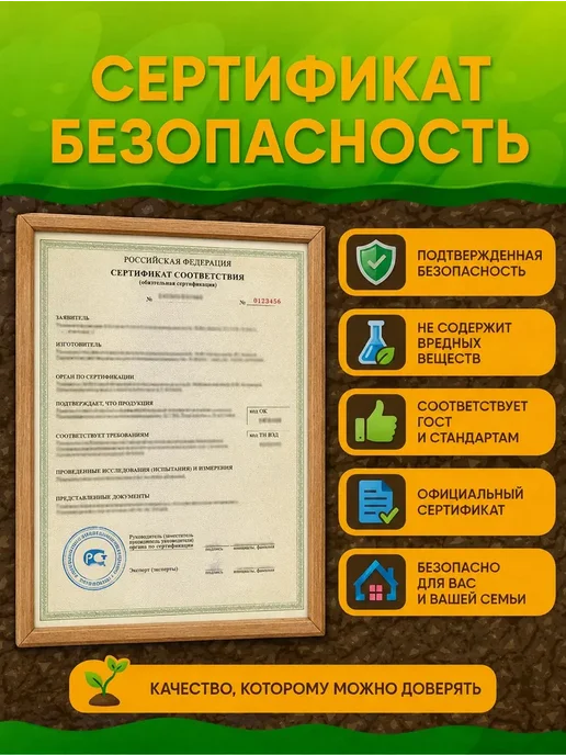 GROUNTOK Комплект заземления из омедненной стали 6 метров 16мм, 3 м, фото 8