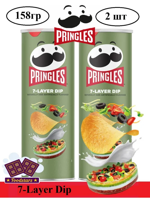 Pringles Чипсы Принглс 7-Layer Dip 158 гр. х 2 шт, 158 г, 2 шт