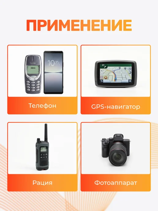 НеБезПользы Зарядка для аккумулятора устройство Лягушка USB, черный, фото 7