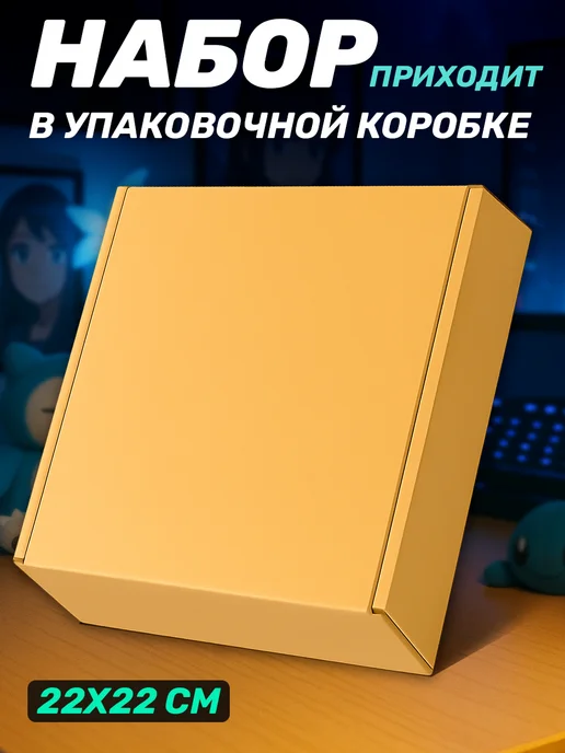 Наклейки за Копейки Подарочный набор Мемные Коты, черный, фото 7
