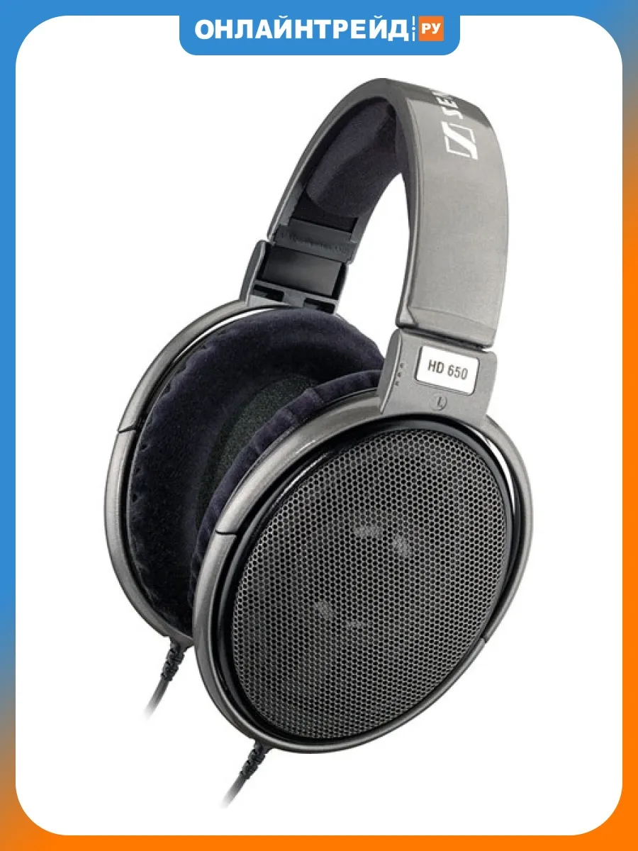Наушники HD 650 Sennheiser 1281604726 купить за 32 288 ₽ в интернет‑магазине Wildberries