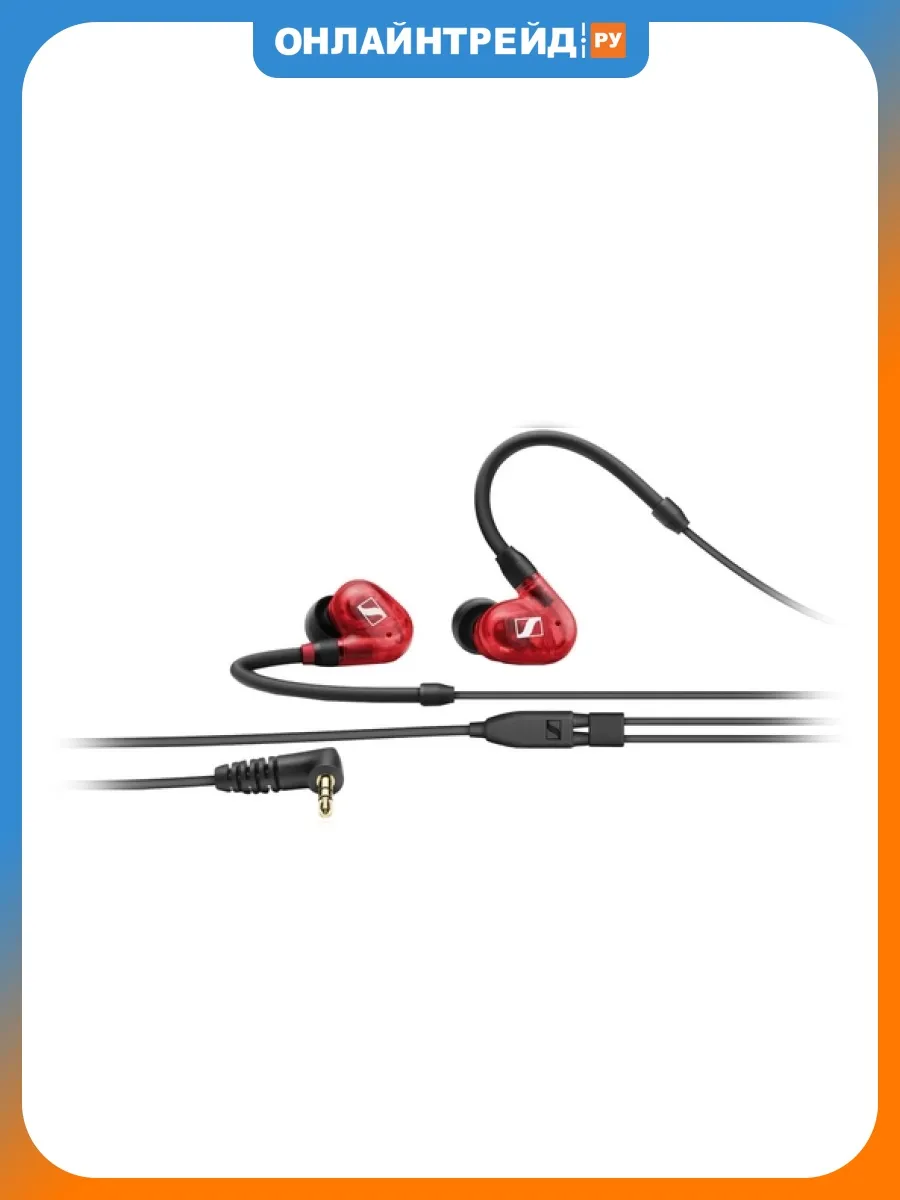 Sennheiser Наушники IE 100 PRO, красный
