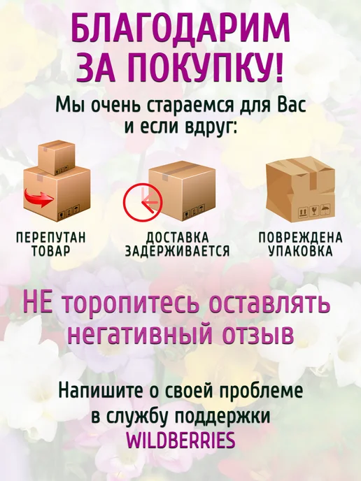 Грунты для растений Грунт для азалии, рододендрона, гортензии 5 л, 2,5 л, фото 3
