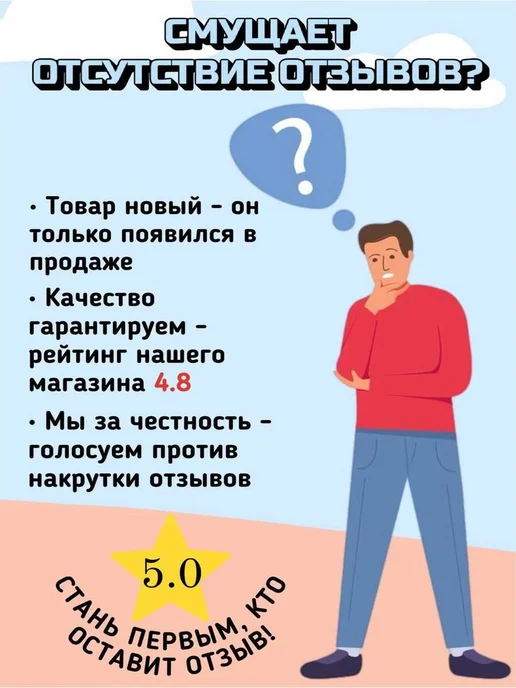 Инструмент для дизайна ногтей, черный, фото 4