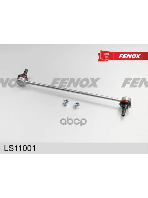 FENOX Тяга стабилизатора арт. LS11001, вариант