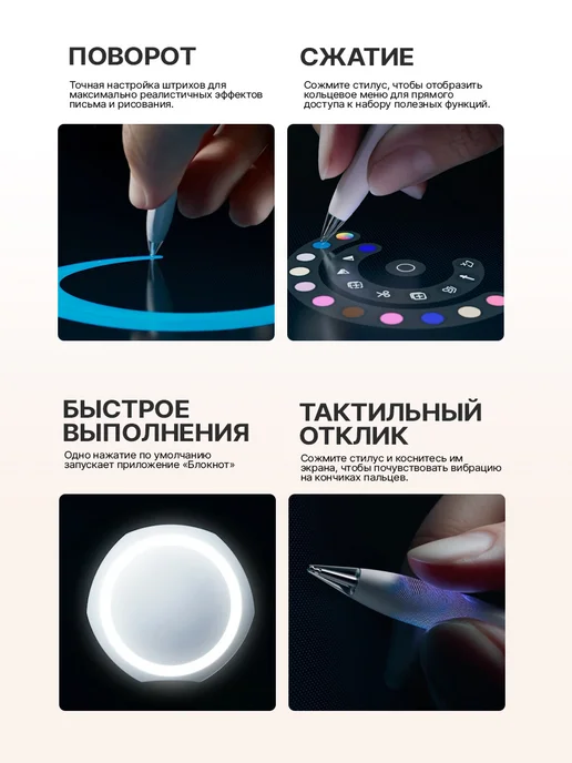 Huawei Планшет MatePad 11.5 с клавиатурой Wi-Fi + Paper Matte, серый, фото 4