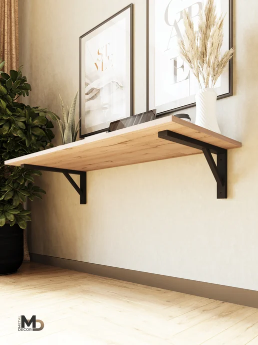 METALDECOR Кронштейны 40 см (2 шт.) усиленные Белые, 2 шт, фото 5