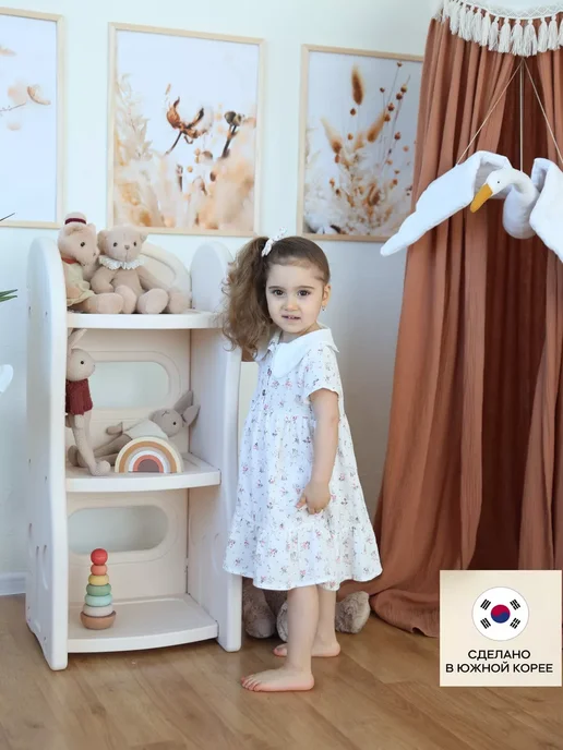IFAM Детский стеллаж для игрушек, бежевый, фото 7