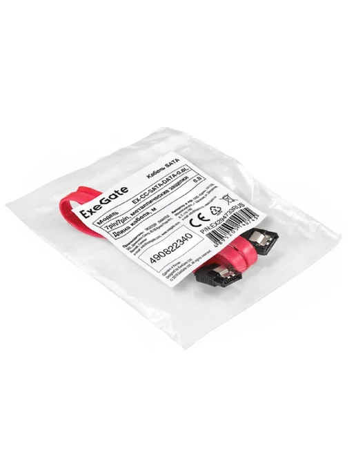 EXEGATE EX294733RUS Кабель SATA EX-CC-SATA-DATA-0.8L, красный, фото 2