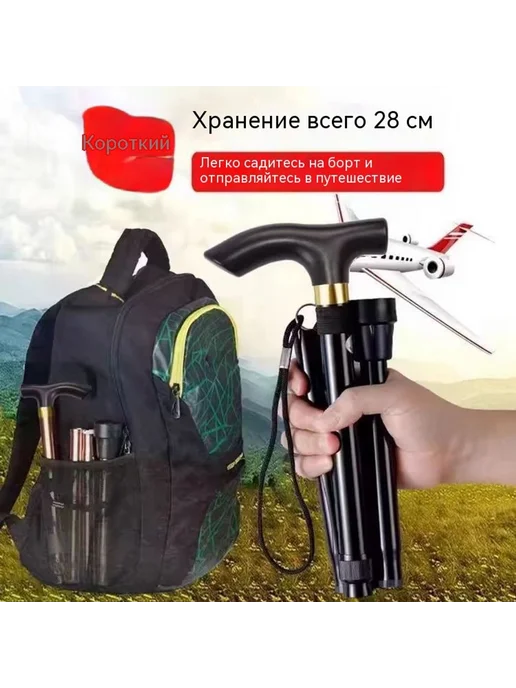 Трость Золотой 95 см, золотой, фото 13