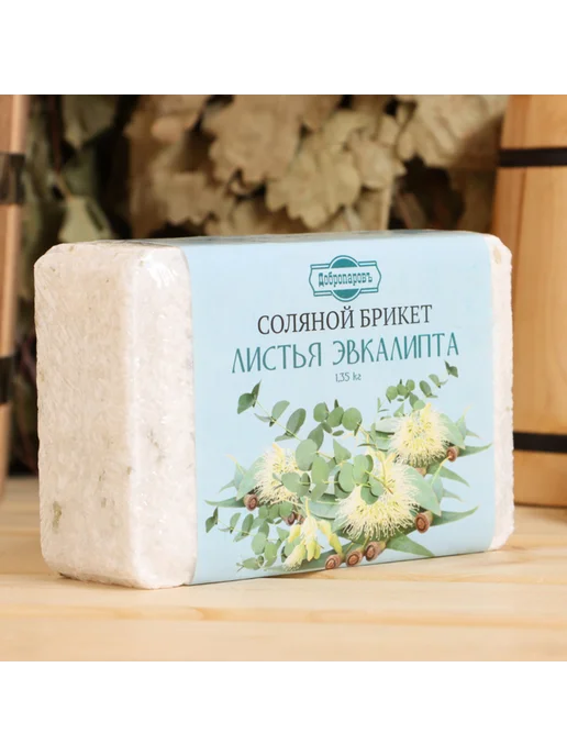 frotorspla Соляной брикет с эвкалиптом для сауны и бани, вариант, фото 2