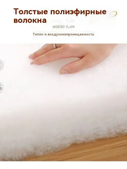 Завеса от ветра для электрического велосипеда, вариант, фото 4