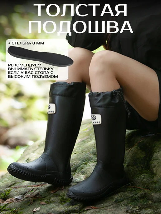 PEAKERS Сапоги резиновые, черный, фото 4