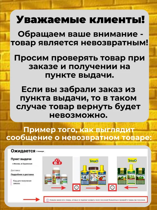 НЕМАН 1883 Конфетница стеклянная ваза для конфет декоративная подарок, белый, фото 5