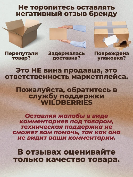 НЕМАН 1883 Конфетница ваза шар стеклянная декоративная подарок, белый, фото 4