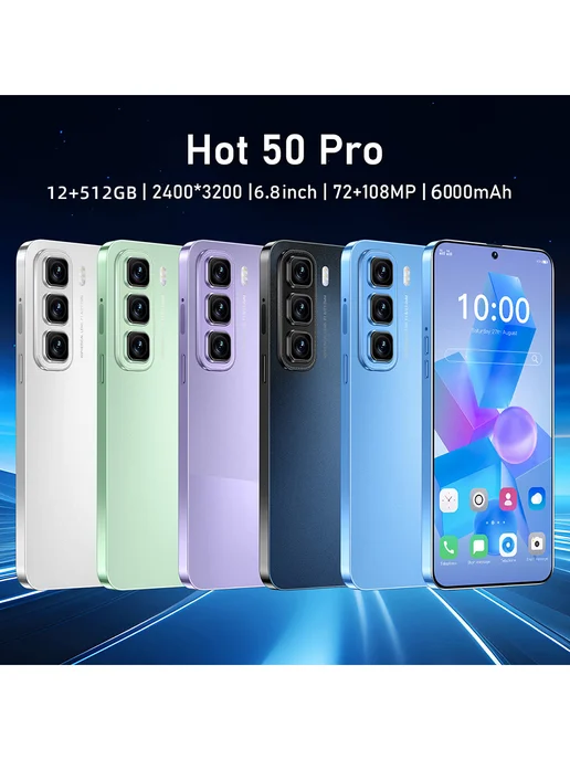 Смартфон Infinix Infiuix Hot 50 12/512 ГБ, фиолетовый, фото 2