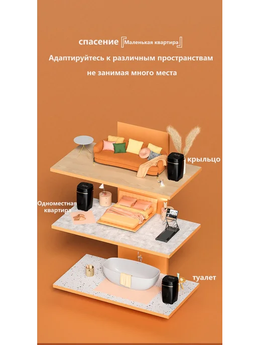 Мини-стиральная машина 6 5 кг 300 Вт белый, 5 кг, 300 Вт, фото 7