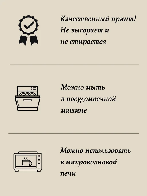 Кружка именная Геннадий в подарок, черный, фото 4