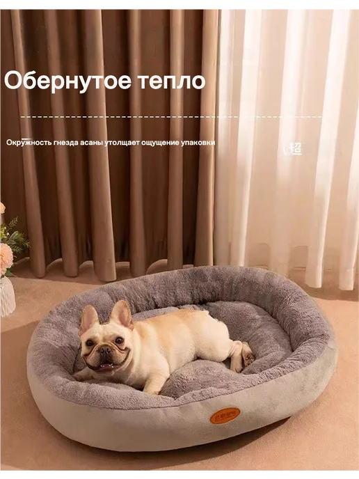 Теплая лежанка-домик для кошки зимняя, серый, фото 2
