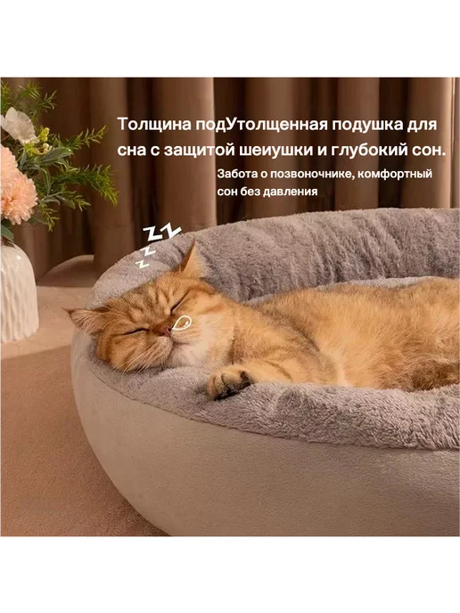 Теплая лежанка-домик для кошки зимняя, серый, фото 3