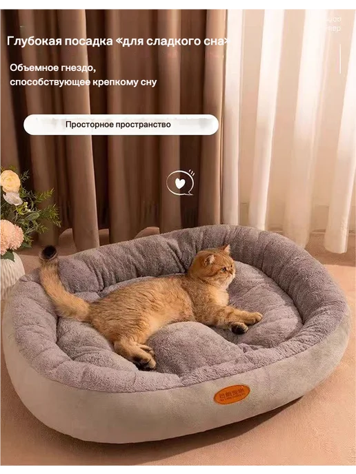 Теплая лежанка-домик для кошки зимняя, серый, фото 4