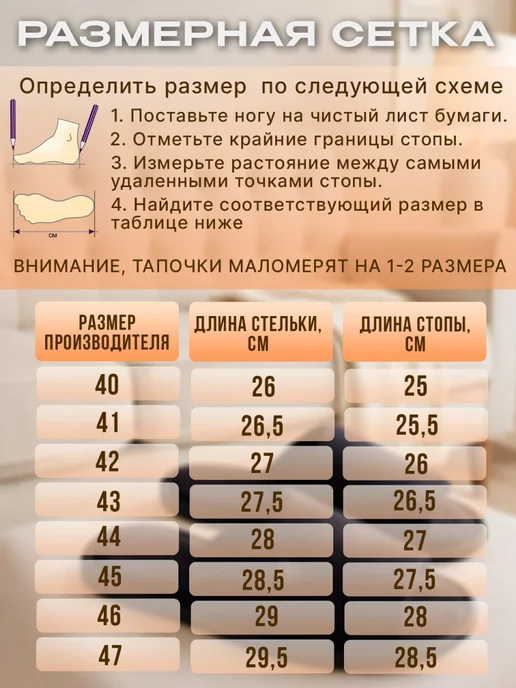 DamSham Тапочки домашние открытые, черный, фото 4